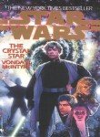 SW LEGENDS CRYSTAL STAR