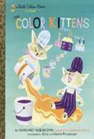 COLOR KITTENS