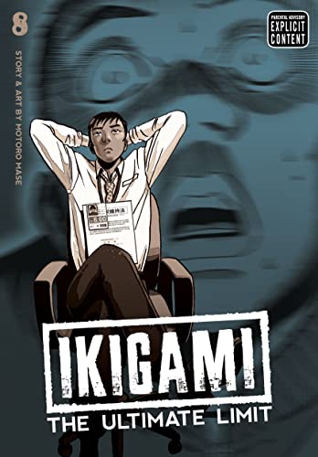 IKIGAMI THE ULT LIMIT V08