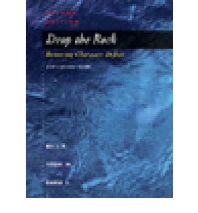 DROP THE ROCK E02