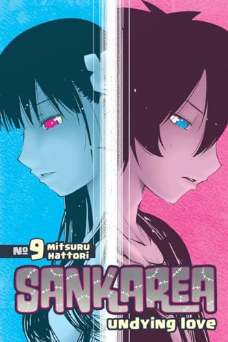 SANKAREA V09 UNDYING LOVE