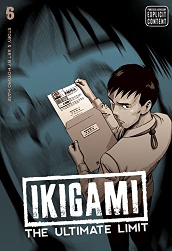IKIGAMI THE ULT LIMIT V06
