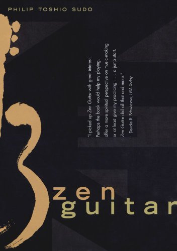 ZEN GUITAR