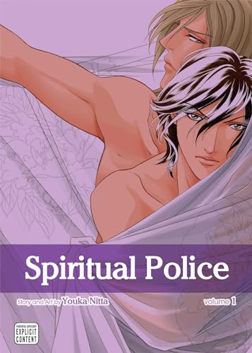 SPIRITUAL POLICE V01