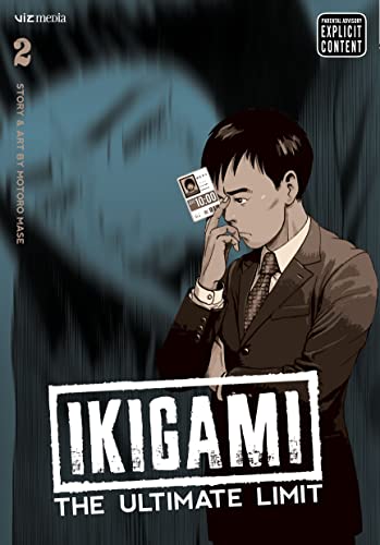 IKIGAMI THE ULT LIMIT V02