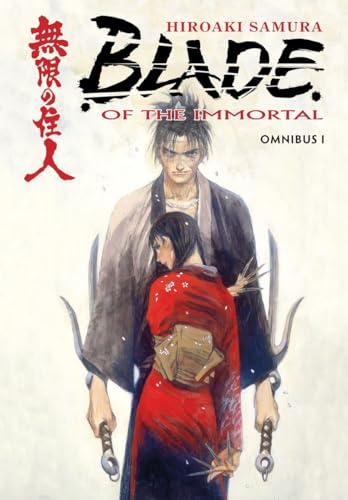 BLADE OF THE IMMORTAL OMNI V01