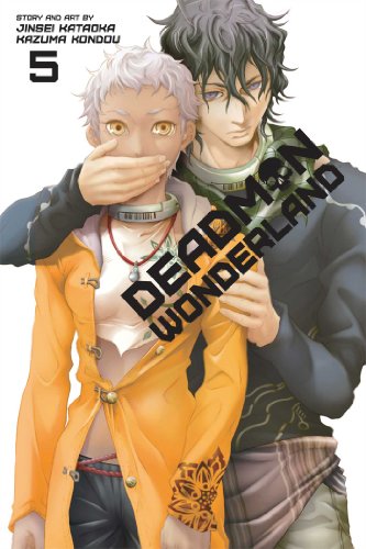 DEADMAN WONDERLAND V05