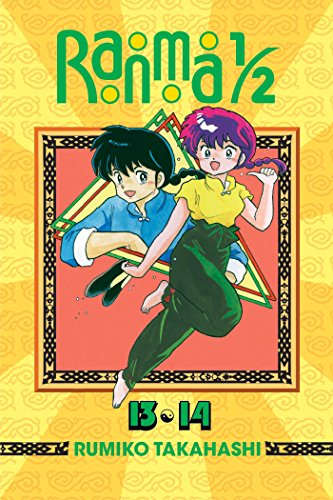 RANMA 1/2 2 IN 1 ED V07