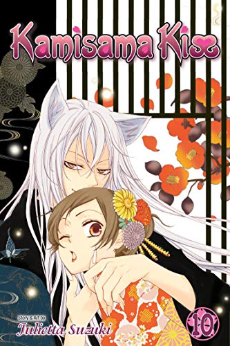 KAMISAMA KISS V10