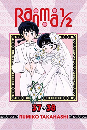 RANMA 1/2 2 IN 1 ED V19