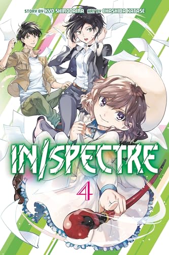 IN SPECTRE V04