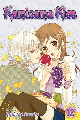KAMISAMA KISS V12