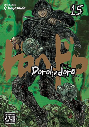 DOROHEDORO V15
