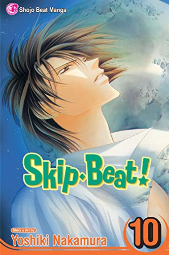 SKIP BEAT V10