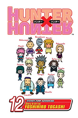 HUNTER X HUNTER V12