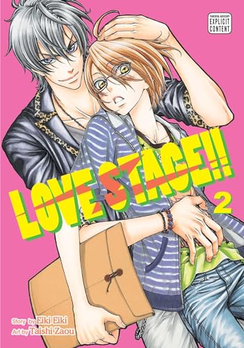 LOVE STAGE V02