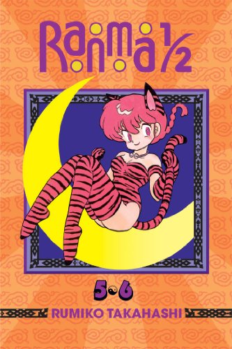 RANMA 1/2 2 IN 1 ED V03