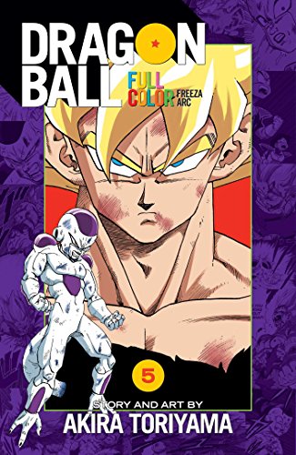 DRAGON BALL FULL COLOR V05 FREEZA ARC