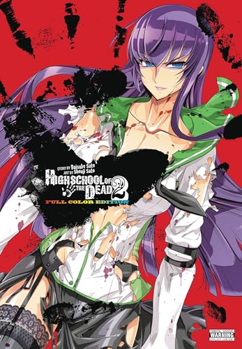 HIGHSCHOOL OF THE DEAD OMNIBUS V02