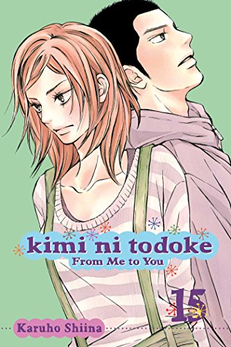 KIMI NI TODOKE FROM ME TO YOU V15
