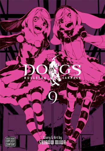 DOGS V09