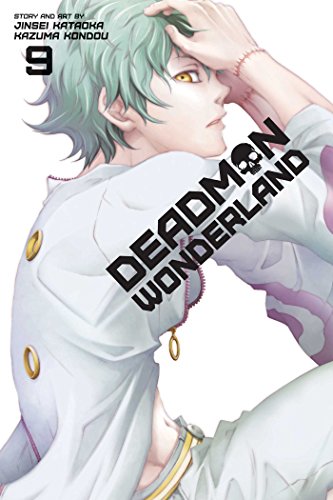 DEADMAN WONDERLAND V09