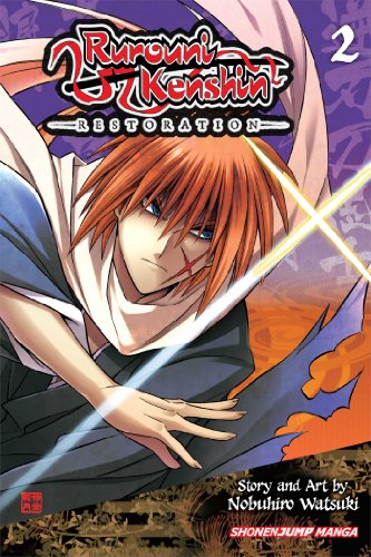 RUROUNI KENSHIN RESTORATION V02