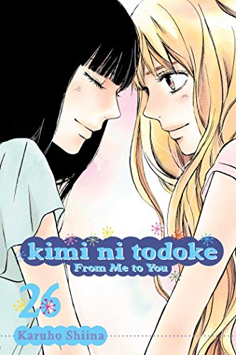 KIMI NI TODOKE FROM ME TO YOU V26