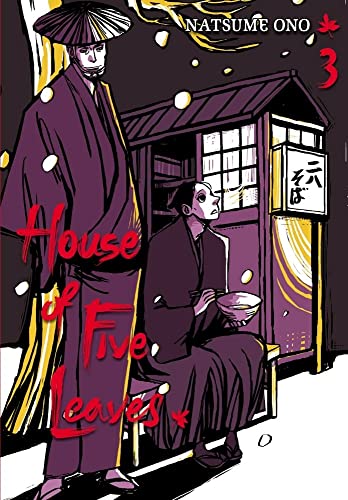 HOUSE OF FIVE LEAVES V03