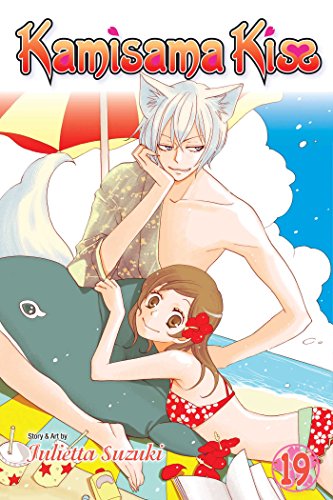 KAMISAMA KISS V19