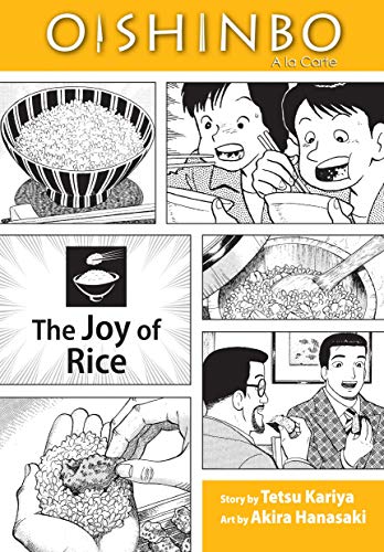OISHINBO JAPANESE CUISINE V06