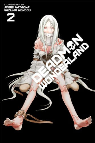 DEADMAN WONDERLAND V02