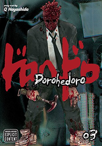 DOROHEDORO V03
