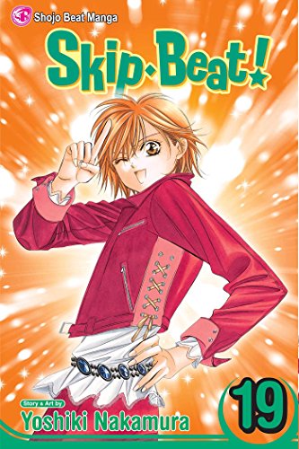 SKIP BEAT V19