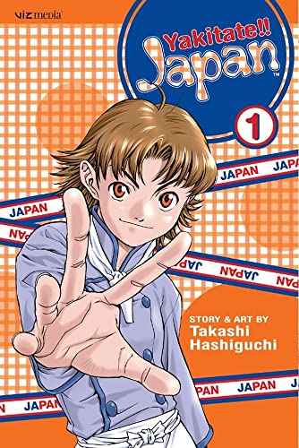YAKITATE JAPAN V01