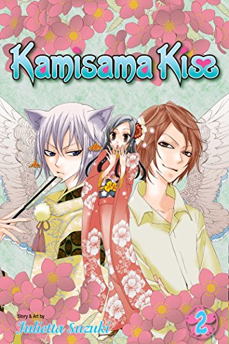 KAMISAMA KISS V02