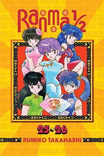 RANMA 1/2 2 IN 1 ED V13