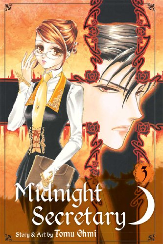MIDNIGHT SECRETARY V03