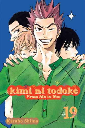KIMI NI TODOKE FROM ME TO YOU V19