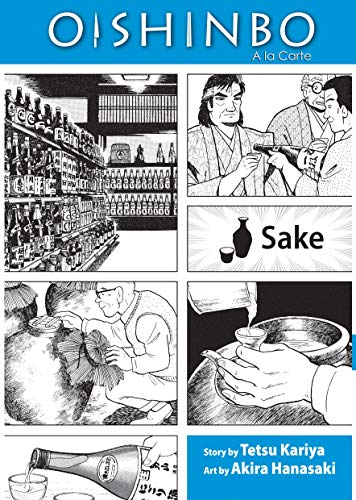 OISHINBO JAPANESE CUISINE V02
