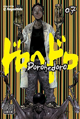 DOROHEDORO V07