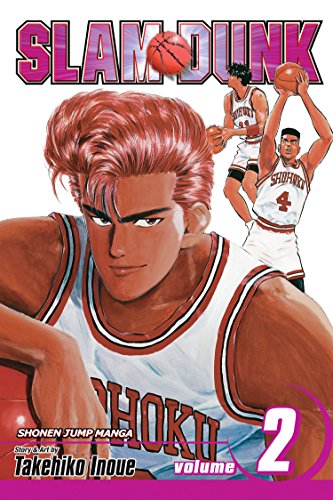 SLAM DUNK V02