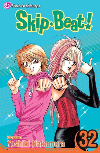 SKIP BEAT V32