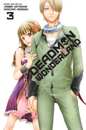 DEADMAN WONDERLAND V03
