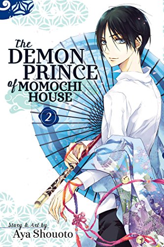 DEMON PRINCE OF MOMOCHI HOUSE V02