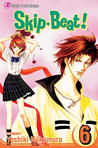 SKIP BEAT V06