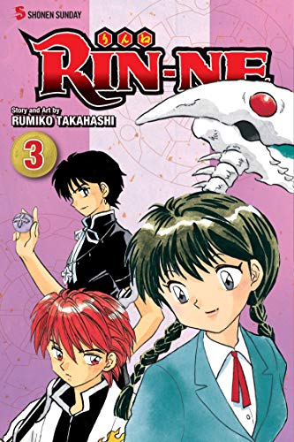 RIN NE V03