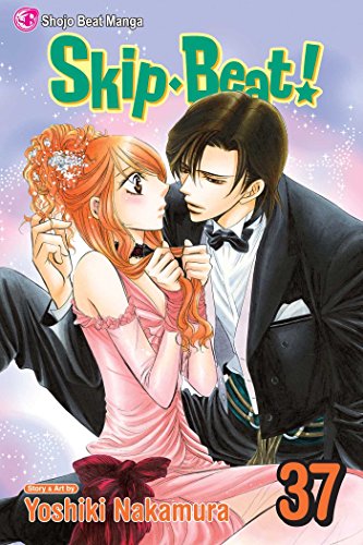SKIP BEAT V37