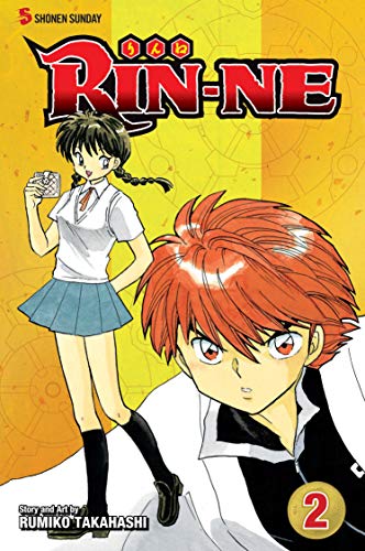 RIN NE V02
