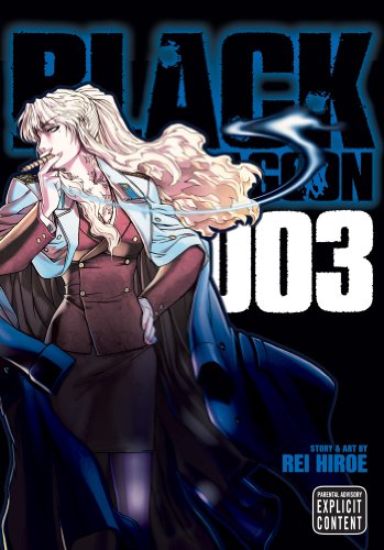BLACK LAGOON V03